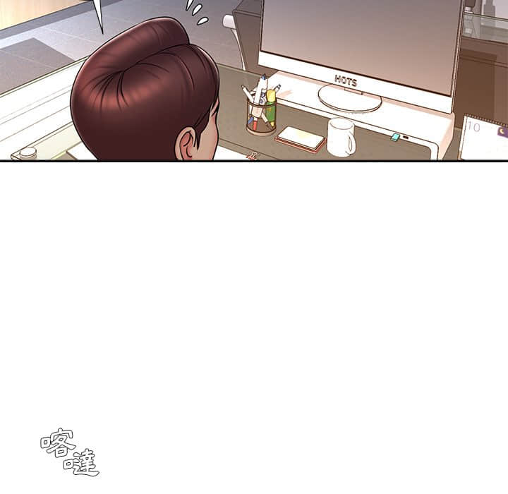 第37话-被抛弃的男人/男孩没人爱-KOI（第15张）