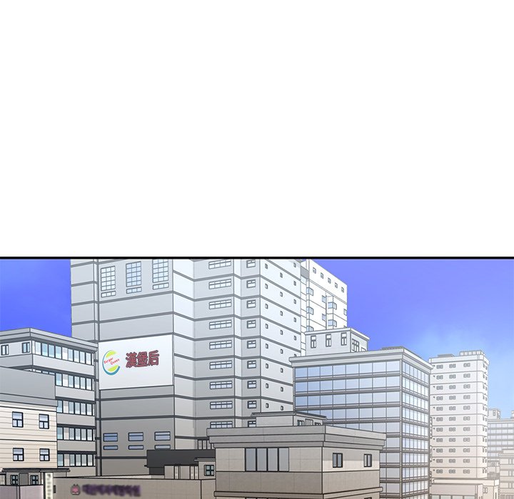 第39话-被抛弃的男人/男孩没人爱-KOI（第17张）