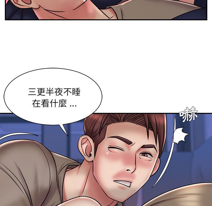第42话-被抛弃的男人/男孩没人爱-KOI（第7张）