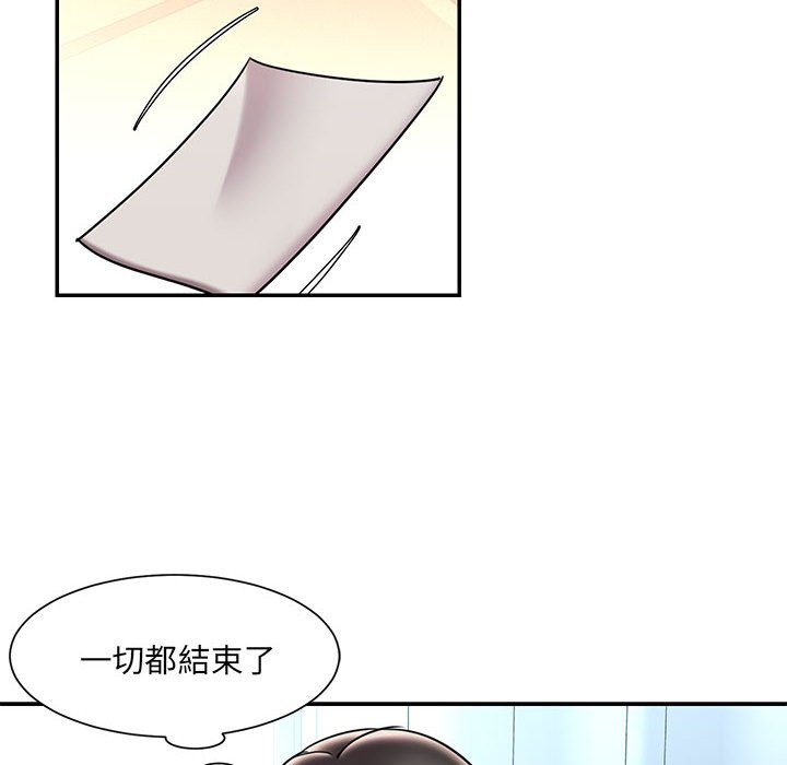 第43话-被抛弃的男人/男孩没人爱-KOI（第8张）