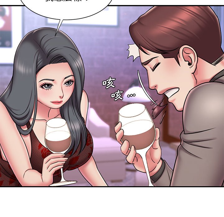 第45话-被抛弃的男人/男孩没人爱-KOI（第9张）