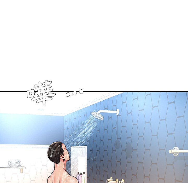 第47话-被抛弃的男人/男孩没人爱-KOI（第11张）