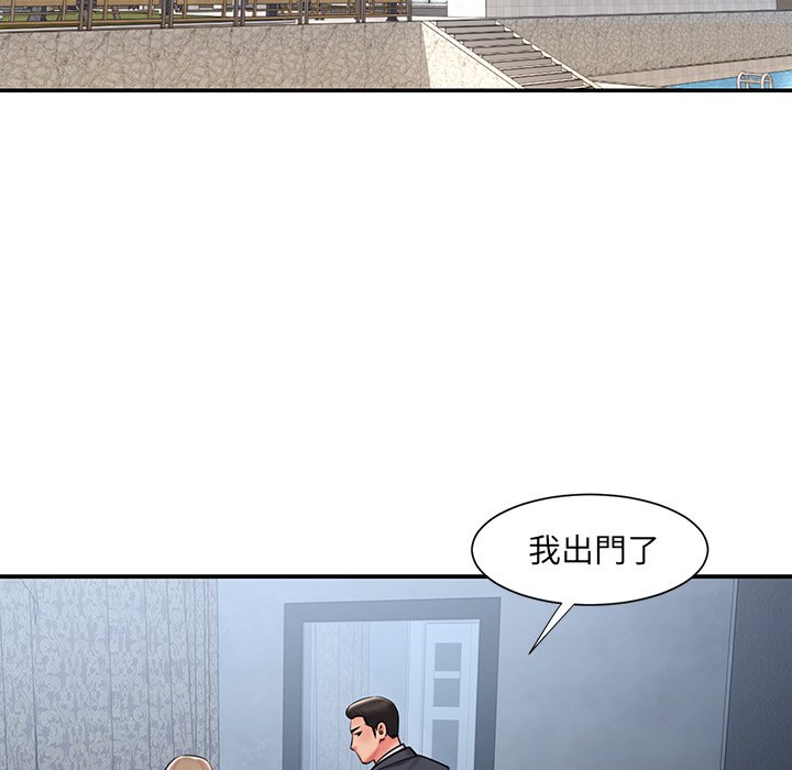 第49话-被抛弃的男人/男孩没人爱-KOI（第11张）