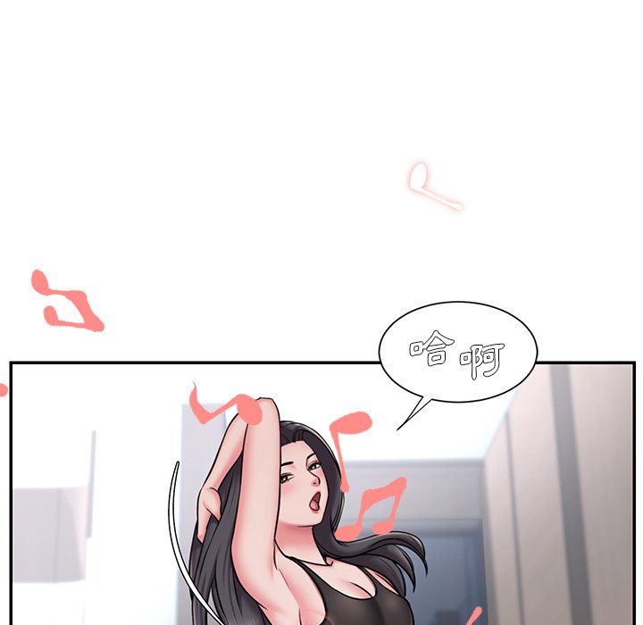 第50话-被抛弃的男人/男孩没人爱-KOI（第7张）