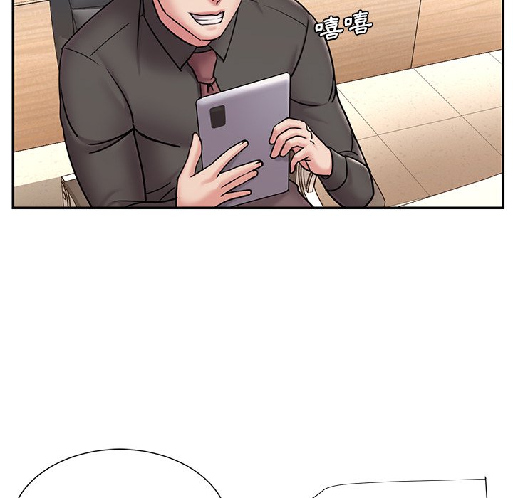 第52话-被抛弃的男人/男孩没人爱-KOI（第12张）