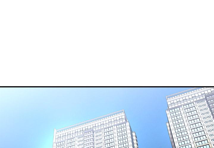 第1话-被抛弃的男人/男孩没人爱-KOI（第4张）