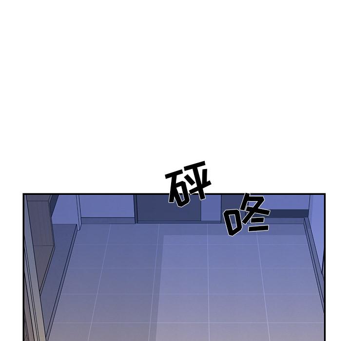 第2话-被抛弃的男人/男孩没人爱-KOI（第29张）