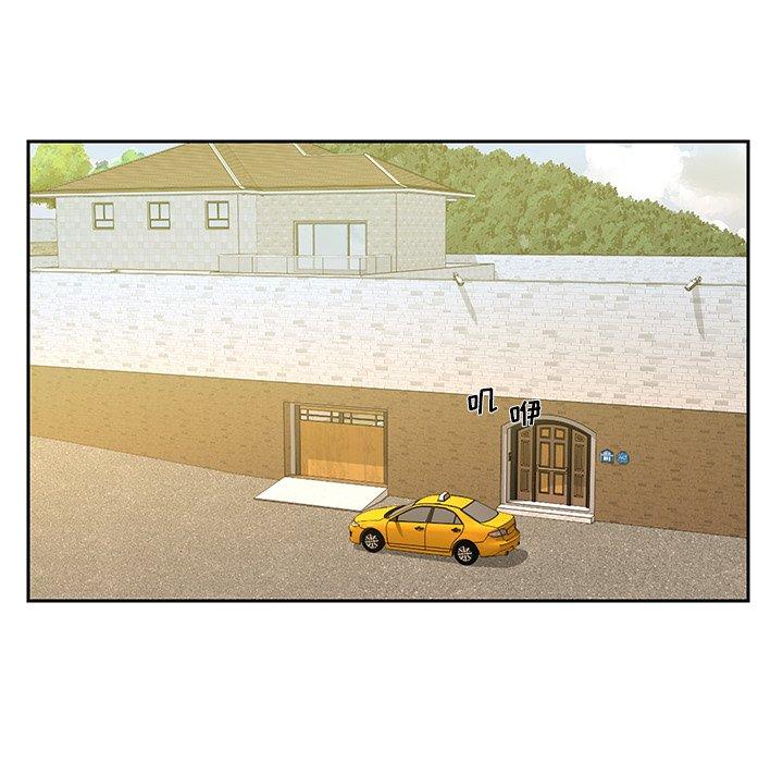 第4话-被抛弃的男人/男孩没人爱-KOI（第6张）