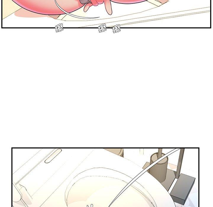 第5话-被抛弃的男人/男孩没人爱-KOI（第23张）