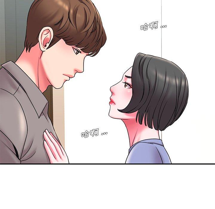 第6话-被抛弃的男人/男孩没人爱-KOI（第16张）