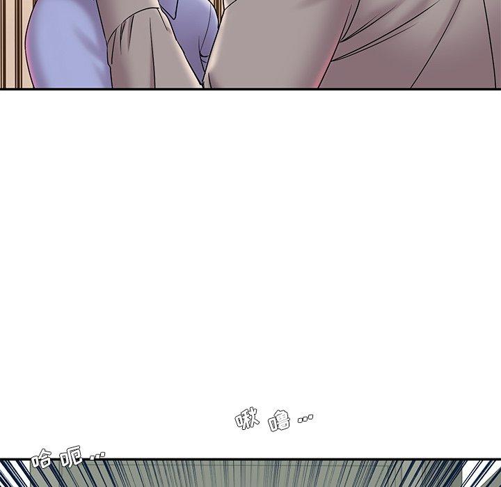 第6话-被抛弃的男人/男孩没人爱-KOI（第20张）