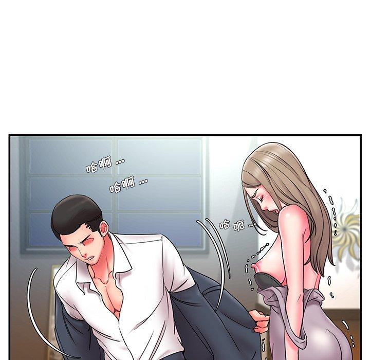 第11话-被抛弃的男人/男孩没人爱-KOI（第12张）