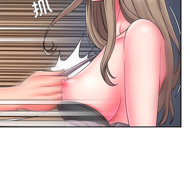 第11话-被抛弃的男人/男孩没人爱-KOI（第15张）