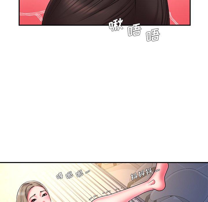 第13话-被抛弃的男人/男孩没人爱-KOI（第11张）