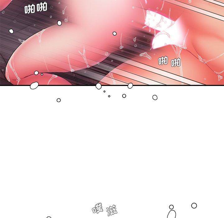 第14话-被抛弃的男人/男孩没人爱-KOI（第10张）