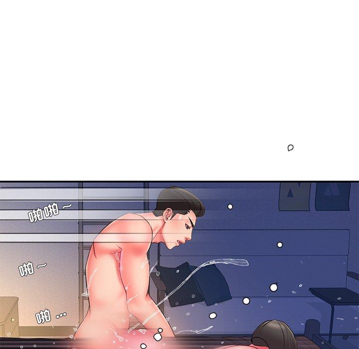 第14话-被抛弃的男人/男孩没人爱-KOI（第12张）