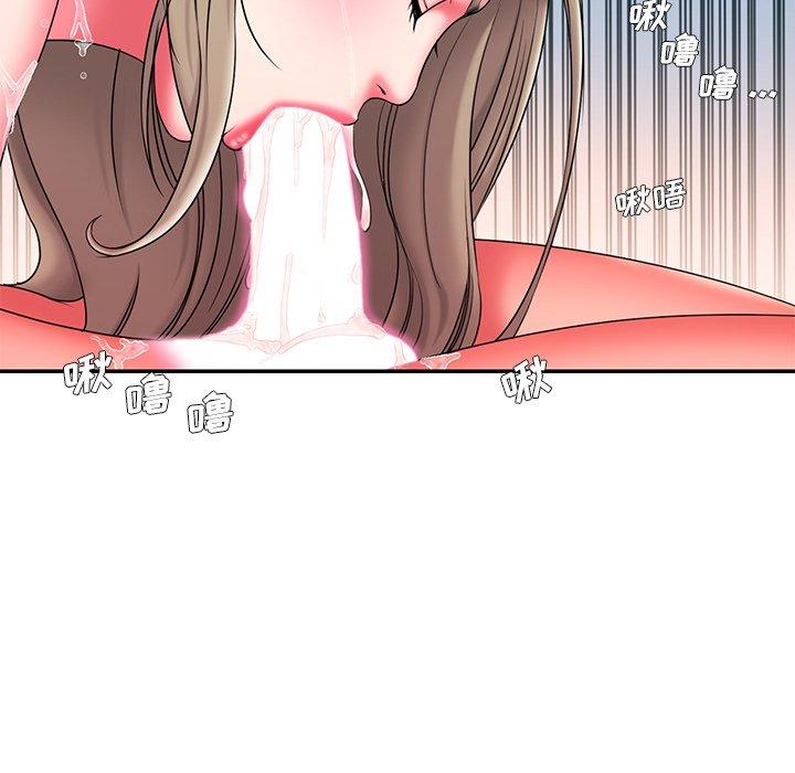 第15话-被抛弃的男人/男孩没人爱-KOI（第10张）