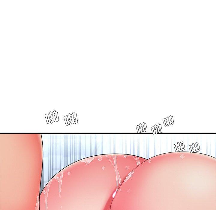 第15话-被抛弃的男人/男孩没人爱-KOI（第15张）