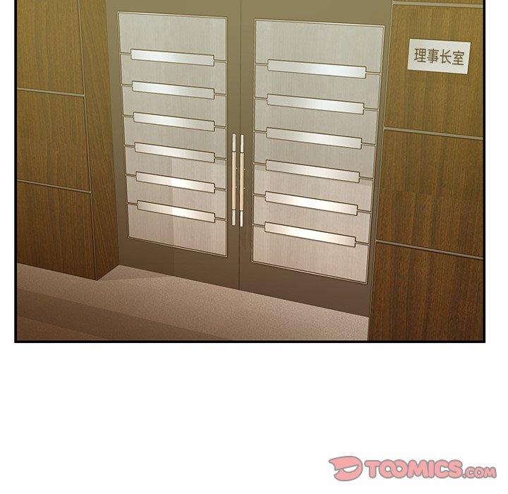 第18话-被抛弃的男人/男孩没人爱-KOI（第10张）