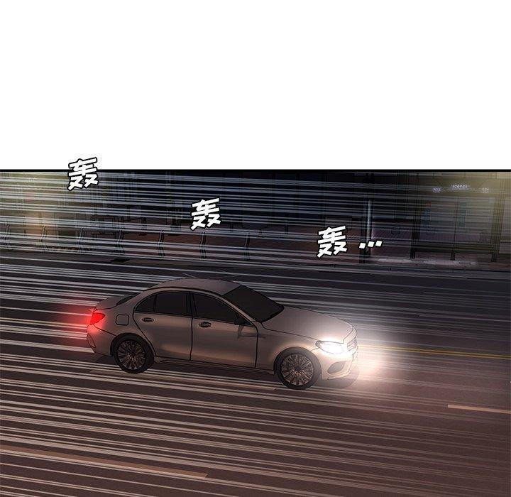 第19话-被抛弃的男人/男孩没人爱-KOI（第11张）