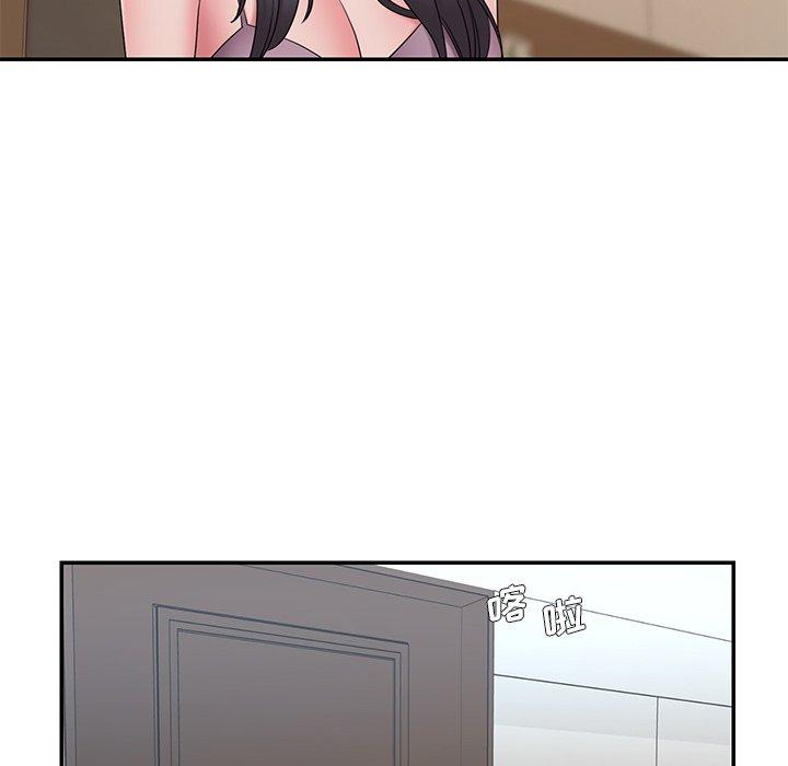 第26话-被抛弃的男人/男孩没人爱-KOI（第12张）