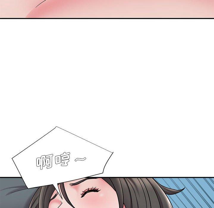 第29话-被抛弃的男人/男孩没人爱-KOI（第11张）