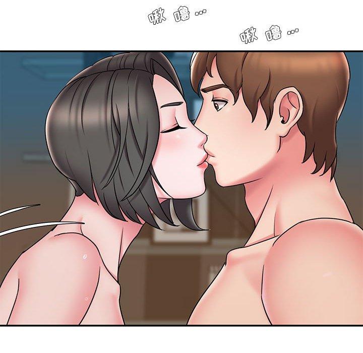 第29话-被抛弃的男人/男孩没人爱-KOI（第19张）