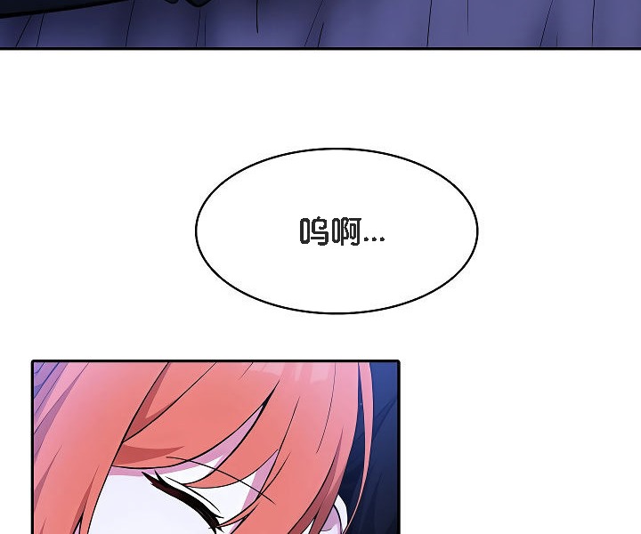 第9话-被召唤到异世界，然后成为半龙骑士长-Im Soo-ah,Team Harusari（第10张）