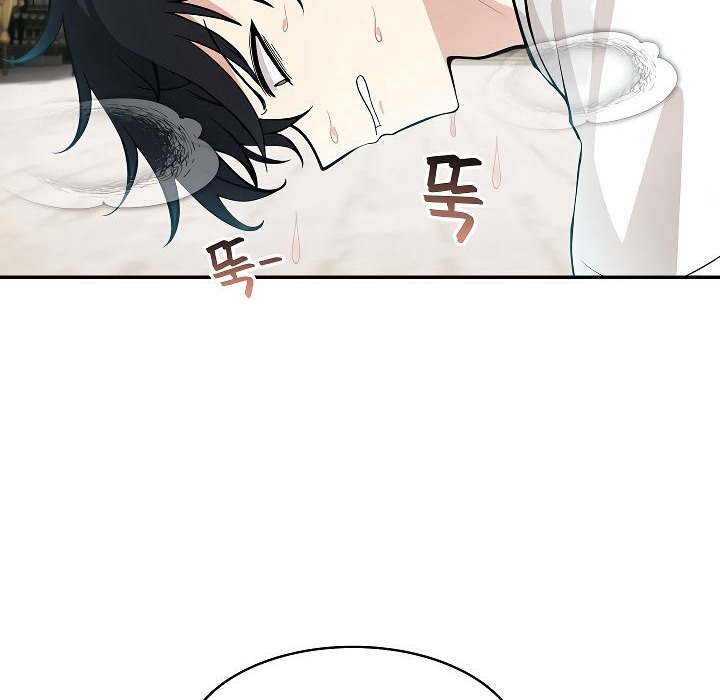 第12话-被召唤到异世界，然后成为半龙骑士长-Im Soo-ah,Team Harusari（第10张）