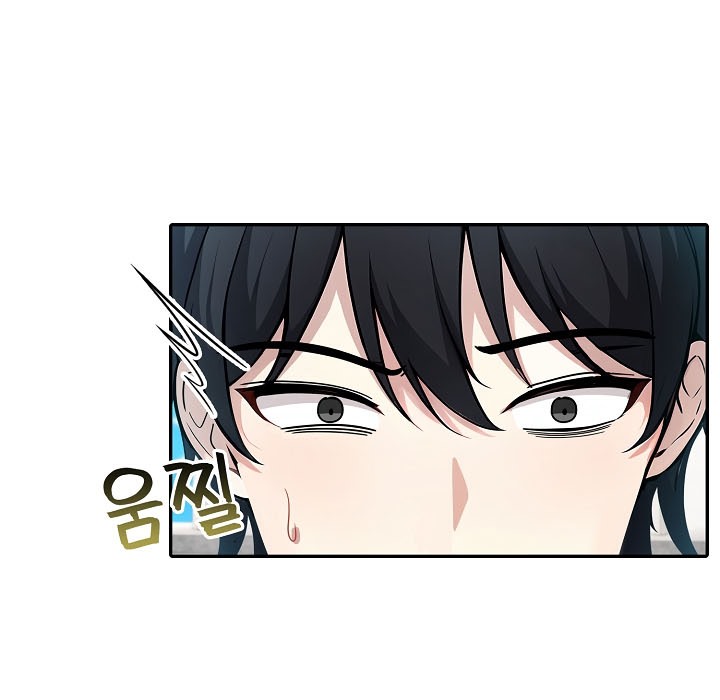 第16话-被召唤到异世界，然后成为半龙骑士长-Im Soo-ah,Team Harusari（第11张）