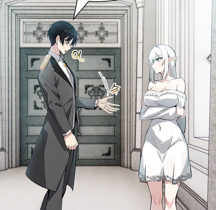 第16话-被召唤到异世界，然后成为半龙骑士长-Im Soo-ah,Team Harusari（第15张）