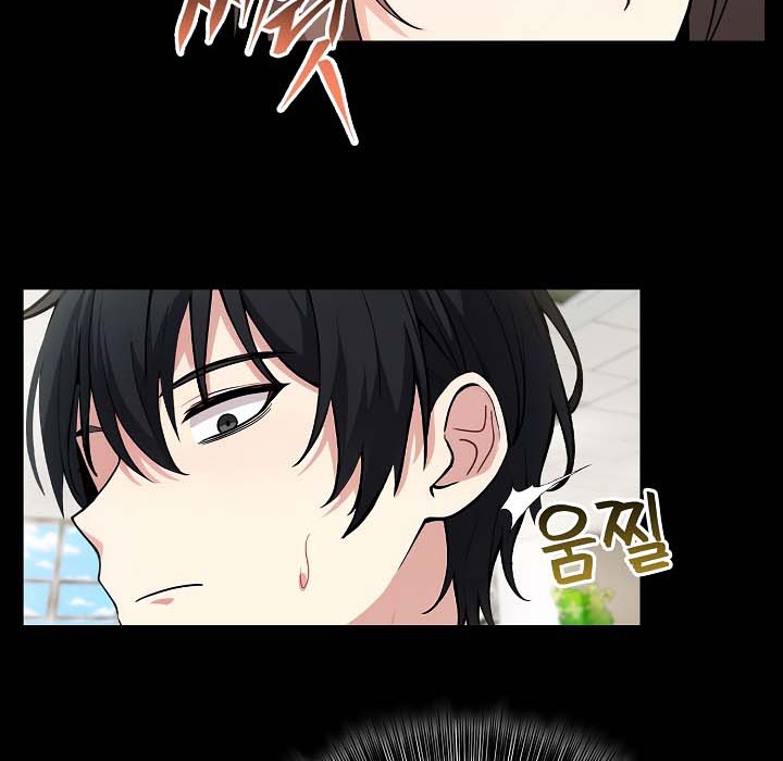 第18话-被召唤到异世界，然后成为半龙骑士长-Im Soo-ah,Team Harusari（第20张）