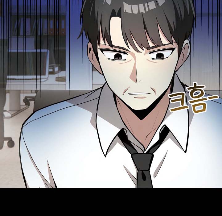 第18话-被召唤到异世界，然后成为半龙骑士长-Im Soo-ah,Team Harusari（第26张）