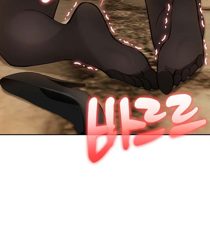 第20话-被召唤到异世界，然后成为半龙骑士长-Im Soo-ah,Team Harusari（第15张）