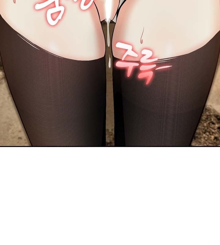 第21话-被召唤到异世界，然后成为半龙骑士长-Im Soo-ah,Team Harusari（第13张）