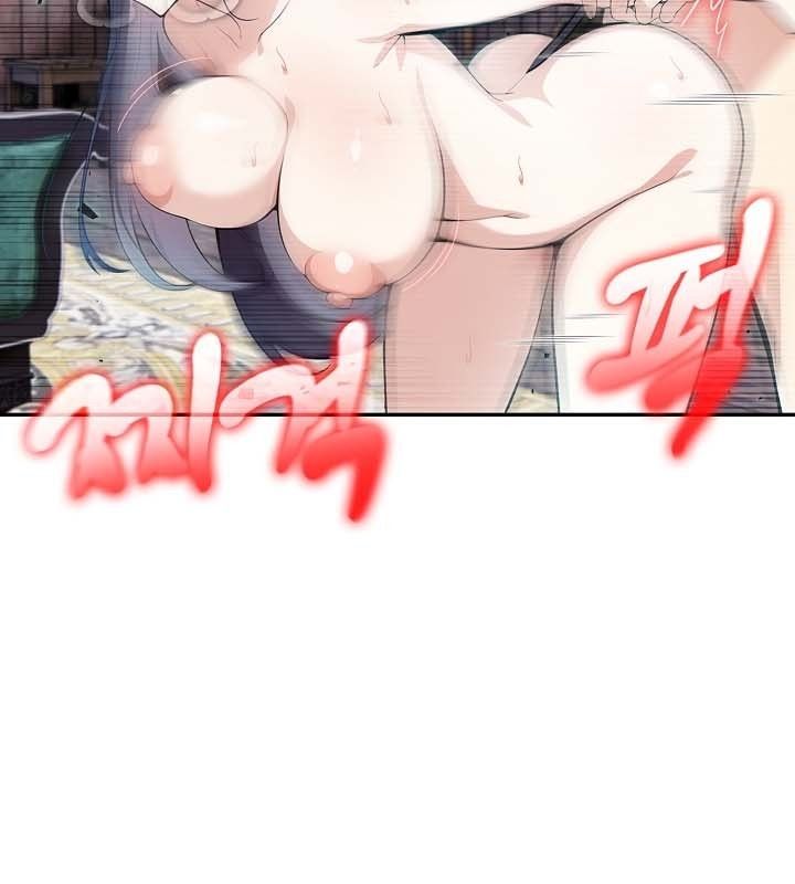 第22话-被召唤到异世界，然后成为半龙骑士长-Im Soo-ah,Team Harusari（第11张）