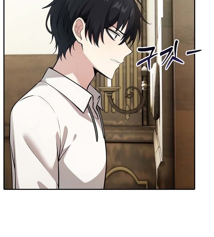 第23话-被召唤到异世界，然后成为半龙骑士长-Im Soo-ah,Team Harusari（第13张）