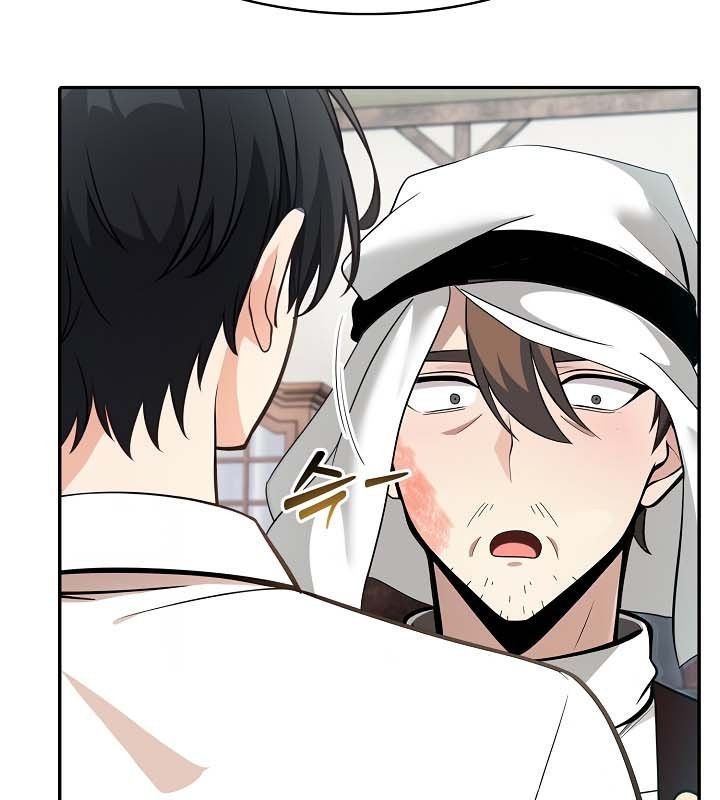 第23话-被召唤到异世界，然后成为半龙骑士长-Im Soo-ah,Team Harusari（第16张）