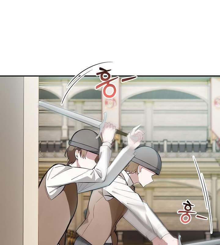 第24话-被召唤到异世界，然后成为半龙骑士长-Im Soo-ah,Team Harusari（第23张）