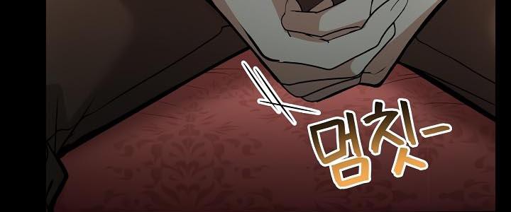 第25话-被召唤到异世界，然后成为半龙骑士长-Im Soo-ah,Team Harusari（第35张）
