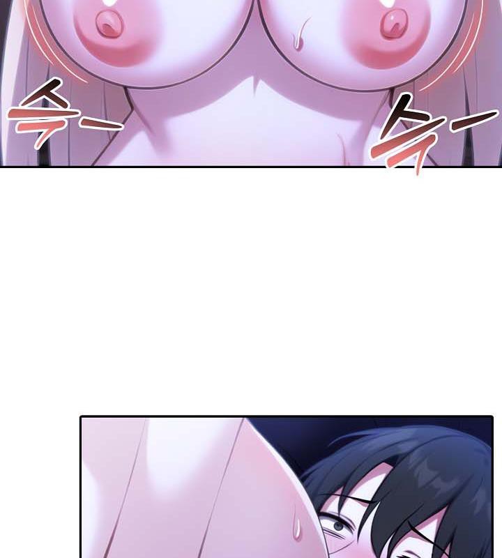 第28话-被召唤到异世界，然后成为半龙骑士长-Im Soo-ah,Team Harusari（第8张）