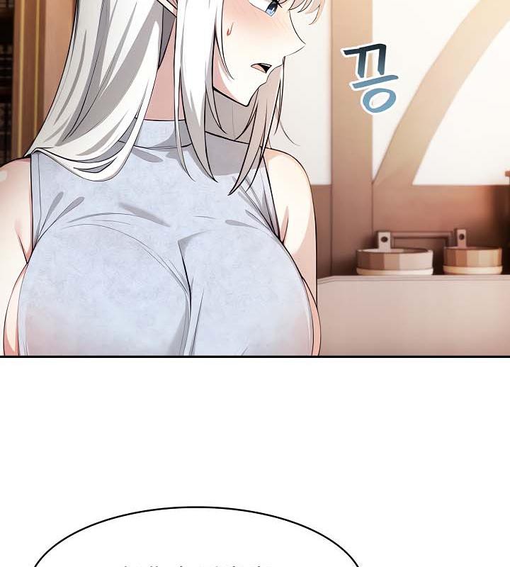 第30话-被召唤到异世界，然后成为半龙骑士长-Im Soo-ah,Team Harusari（第9张）