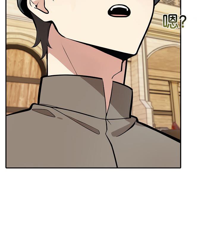 第35话-被召唤到异世界，然后成为半龙骑士长-Im Soo-ah,Team Harusari（第13张）