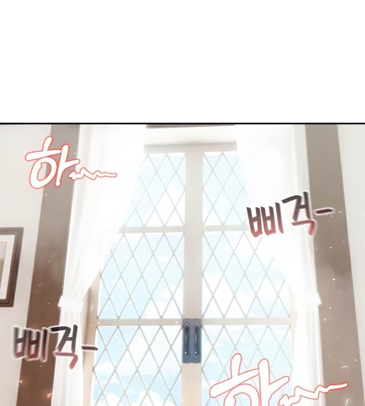 第37话-被召唤到异世界，然后成为半龙骑士长-Im Soo-ah,Team Harusari（第2张）