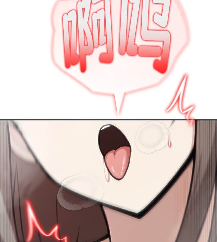 第37话-被召唤到异世界，然后成为半龙骑士长-Im Soo-ah,Team Harusari（第7张）