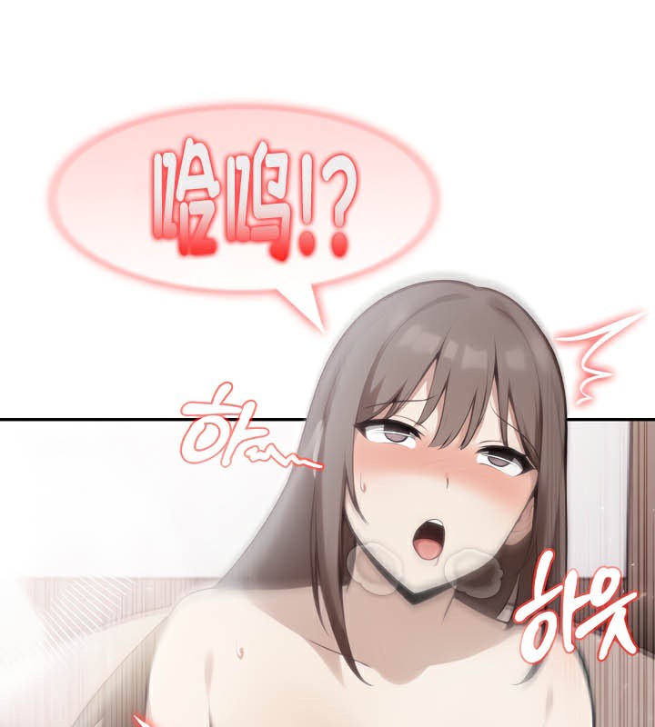 第37话-被召唤到异世界，然后成为半龙骑士长-Im Soo-ah,Team Harusari（第13张）