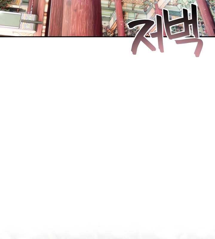 第40话-被召唤到异世界，然后成为半龙骑士长-Im Soo-ah,Team Harusari（第4张）