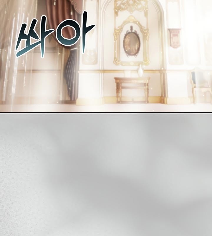 第44话-被召唤到异世界，然后成为半龙骑士长-Im Soo-ah,Team Harusari（第2张）