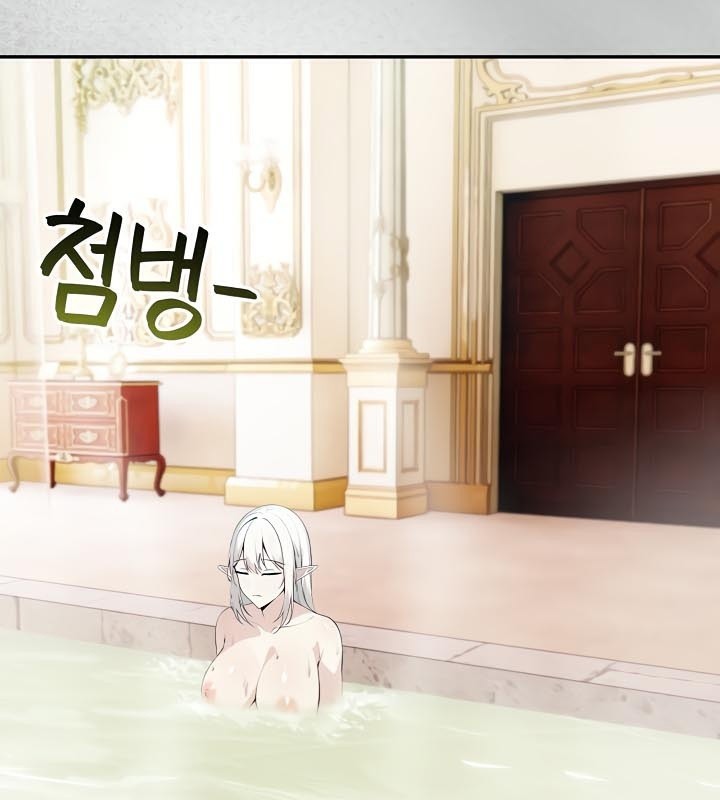 第44话-被召唤到异世界，然后成为半龙骑士长-Im Soo-ah,Team Harusari（第3张）