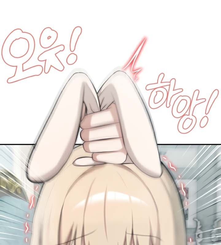 第46话-被召唤到异世界，然后成为半龙骑士长-Im Soo-ah,Team Harusari（第5张）